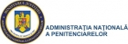 Penitenciarul Targu Mures